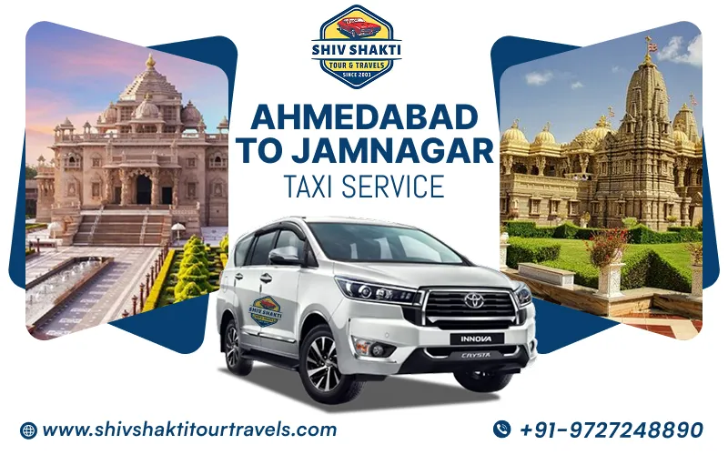 Ahmedabad to Jamnagar Cab Service