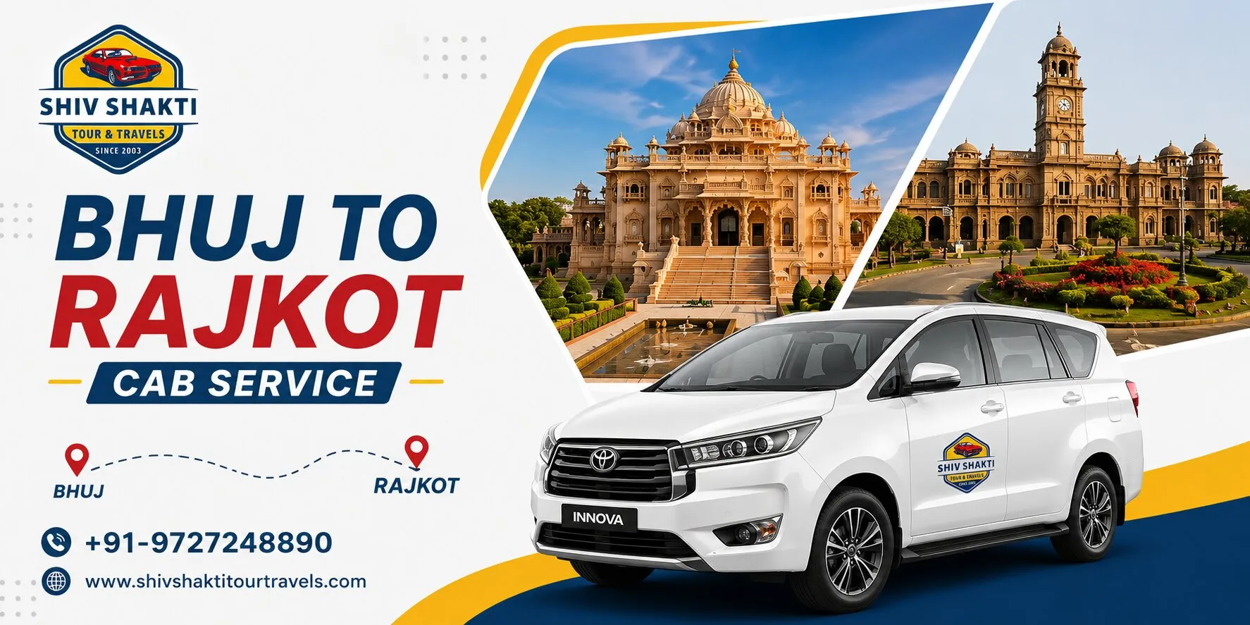 Bhuj to Rajkot Cab Service