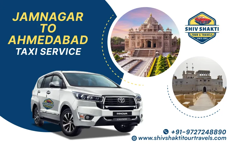 Jamnagar to Ahmedabad Taxi Service