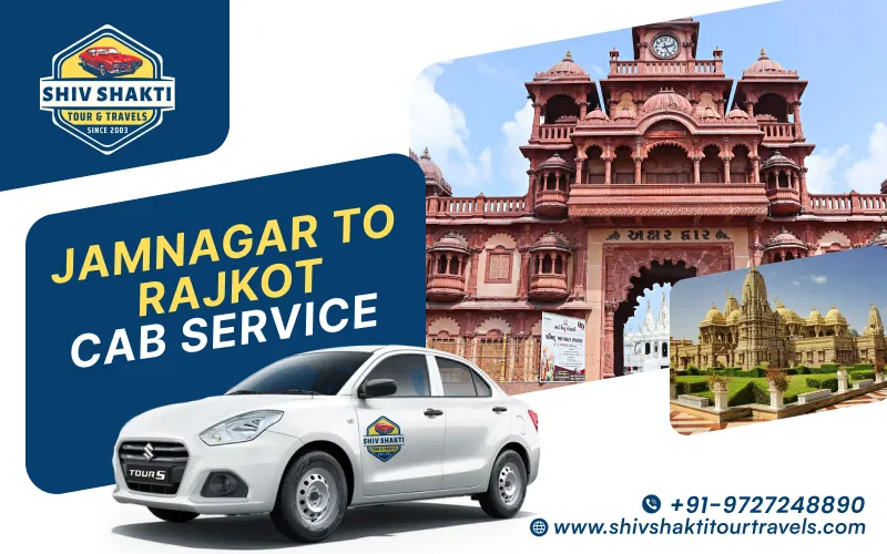 Jamnagar to Rajkot Cab Service