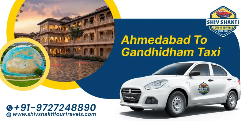  Ahmedabad to Gandhidham Taxi